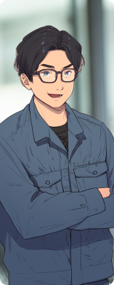 ハネ
